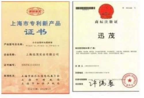 全国两会特别报道 中国优秀创新企业家 高分子桥架创始人——薛瑞清